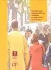 Arroyo Perez, Andr. - Tendencias Demograficas Durante el Siglo Xx en Espana.