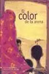 El Color de la Arena