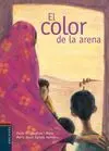 El Color de la Arena
