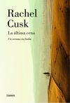 LA ÃLTIMA CENA
