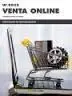 Uf 0032 Venta Online