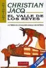 El Valle de los Reyes