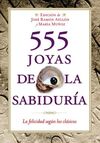 555 JOYAS DE LA SABIDURÍA