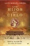Los Hijos del Cielo