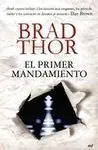 El Primer Mandamiento