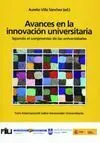 Avances en la Innovacion Universitaria