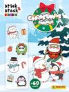 STICK & STACK CHRISTMAS FRIENDS