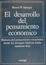 El Desarrollo del Pensamiento Economico