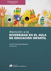 ATENCION A LA DIVERSIDAD EN EL AULA DE EDUCACION INFANTIL