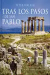Tras los Pasos de San Pablo