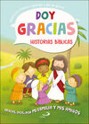 GRACIAS, DIOS, POR MI FAMILIA Y MIS AMIGOS