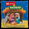 MI PRIMERA NAVIDAD