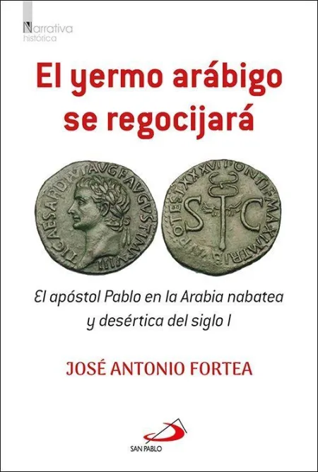 Yermo Arabigo se Regocijara, el