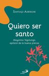 QUIERO SER SANTO