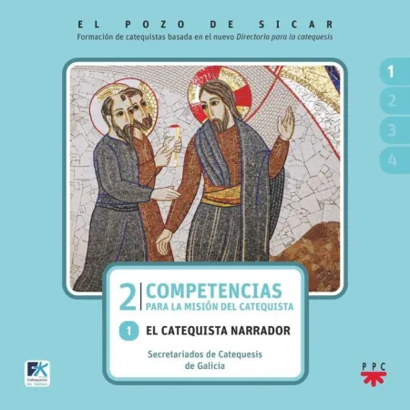El Pozo de Sicar. 2. Competencias