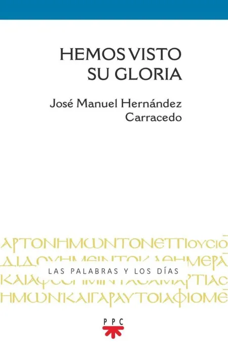 Pyd. hemos Visto Su Gloria