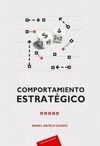 COMPORTAMIENTO ESTRATEGICO