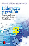 LIDERAZGO Y GESTIÃN