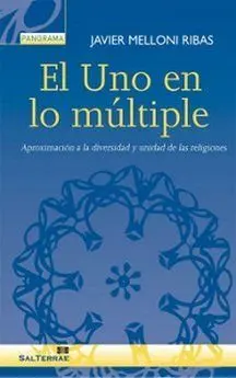 Uno en lo Multiple