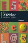 Diccionario Escolar de la Lengua Española