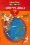 2º eso Vacaciones - Pensar en Lengua