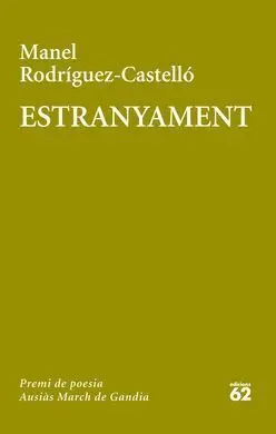 Estranyament