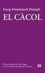 EL CÀCOL