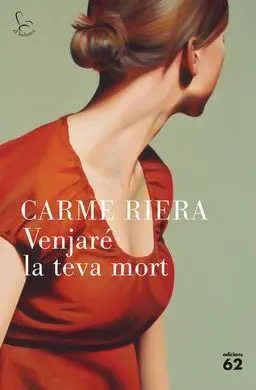 Venjaré la Teva Mort