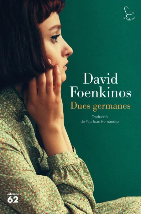 Dues Germanes