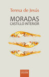 MORADAS. CASTILLO INTERIOR