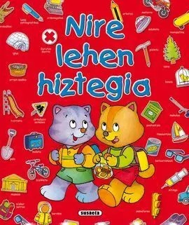 Nire Lehen Hiztegia