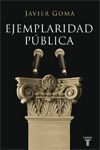EJEMPLARIDAD PÚBLICA