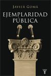 EJEMPLARIDAD PÚBLICA