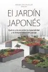 El Jardín Japonés