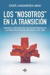 LOS 