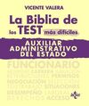 BIBLIA TEST AUXILIAR ADMINISTRATIVO DEL ESTADO