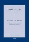 Sobre el Alma