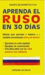APRENDA EL RUSO EN 30 DÍAS
