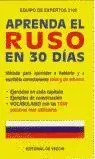 Aprenda el Ruso en 30 Días