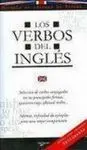 Los Verbos del Inglés