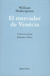 8. EL MERCADER DE VENÈCIA