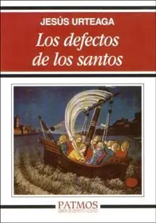 Los Defectos de los Santos