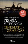 TEORIA Y TECNICA CINEMATOGRAFICAS
