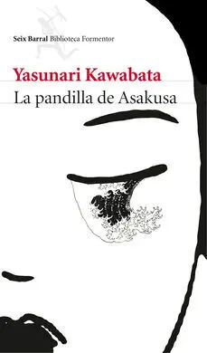 La Pandilla de Asakusa