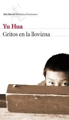Gritos en la Llovizna