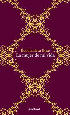 La Mujer de mi Vida