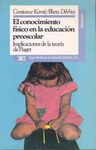 EL CONOCIMIENTO FÍSICO EN LA EDUCACIÓN PREESCOLAR