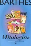 Mitologías