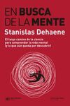 EN BUSCA DE LA MENTE