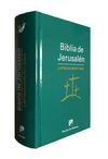 BIBLIA DE JERUSALÉN LATINOAMERICANA EDICIÓN DE BOLSILLO